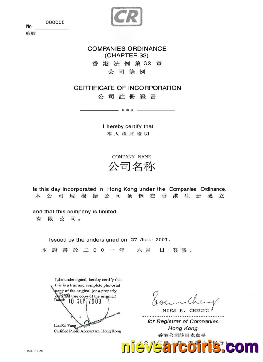 China certificate of Incorporation
